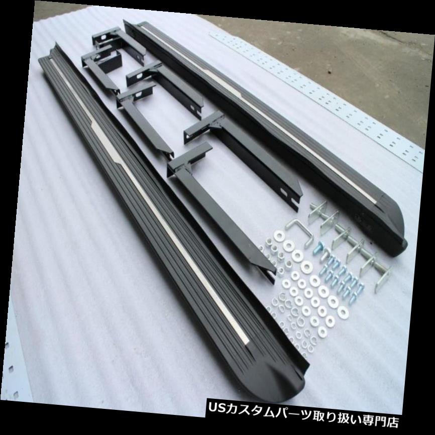 サイドステップ 新しいデザインフィットメルセデスベンツx166 gls 2016 2017サイドステップneufバーランニングボード new design fit Mercedes Benz X166 GLS 2016 2017 side step nerf bar running board 【並行輸入品】