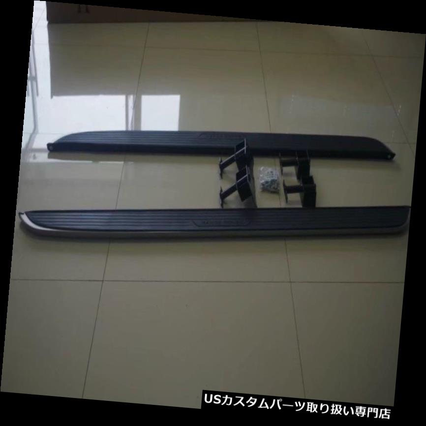サイドステップ ランドローバーRange Rover Velar 2018ランニングボードNerf Bar用サイドステップフィット Side Step fit for Land Rover Range Rover Velar 2018 Running Board Nerf Bar 【並行輸入品】｜カスタムパーツ WORLD倉庫 97,405円