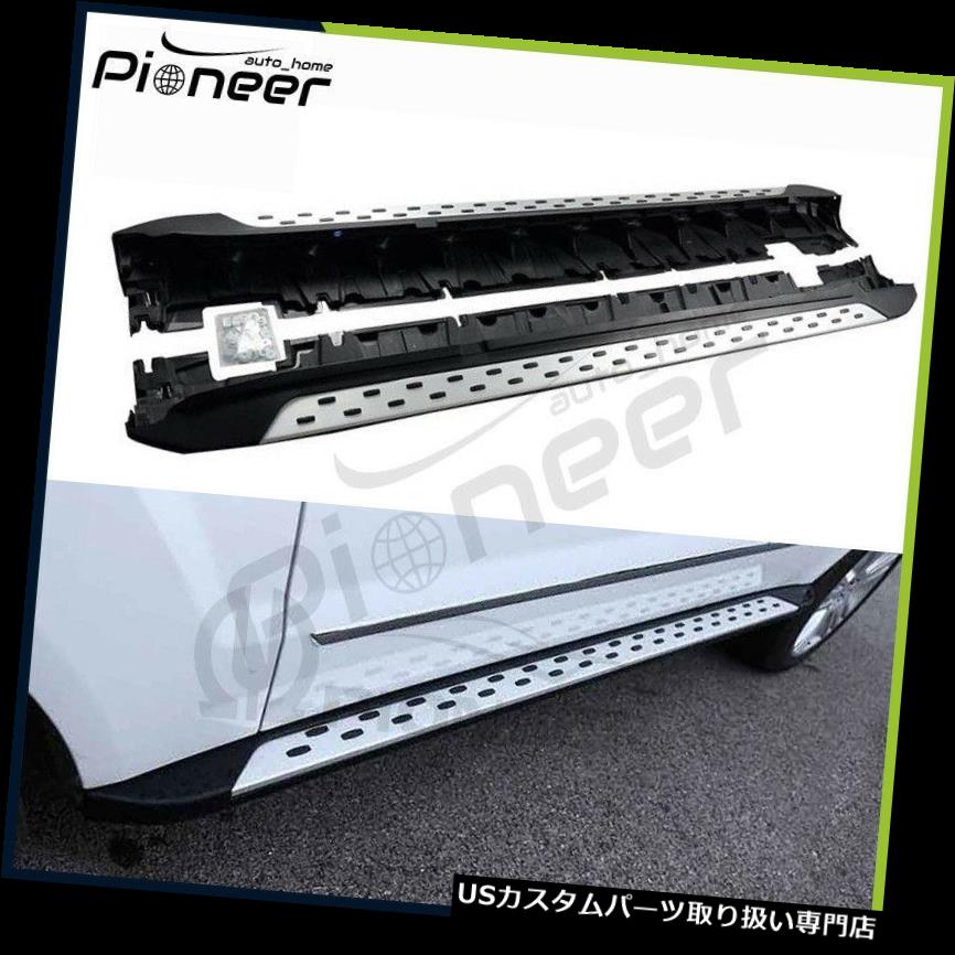 サイドステップ メルセデスベンツGLK 2009-2015ランニングボードサイドステップNerfバープロテクターにフィット Fits for Mercedes Benz GLK 2009-2015 Running Boards Side Step Nerf Bar Protector 【並行輸入品】