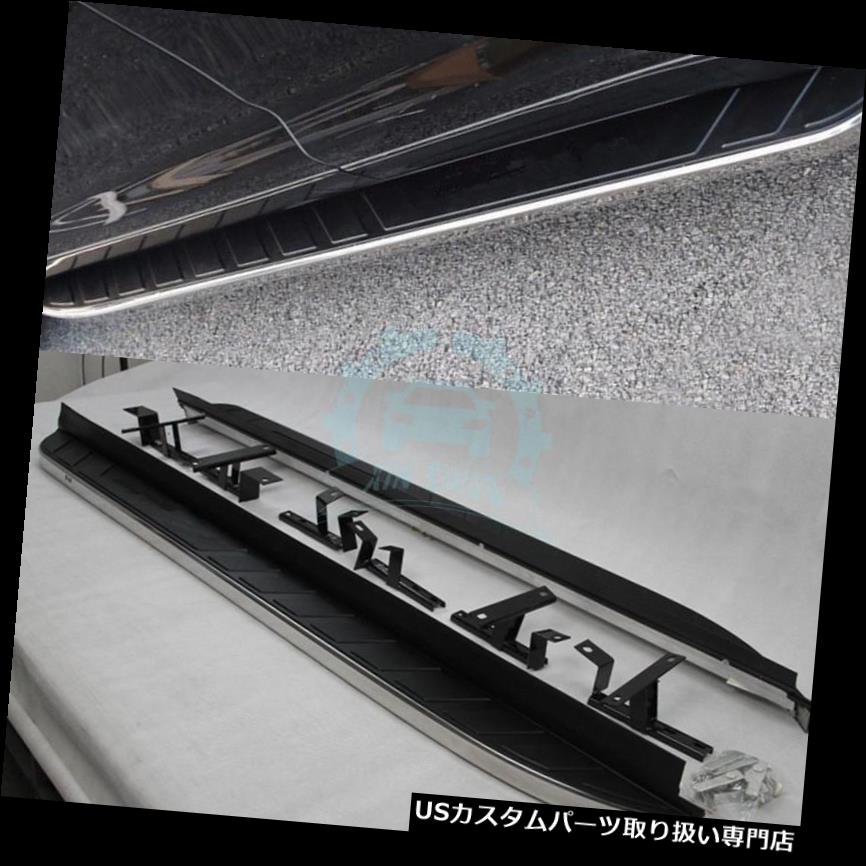 サイドステップ Toyota Kluger Highlander 2014-16ランニングボードサイドステップナーフバー2Xを交換 For Toyota Kluger Highlander 2014-16 Running Board Side Step Nerf Bar Replace 2X 【並行輸入品】