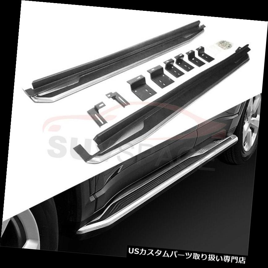 サイドステップ ジープのためのサイドステップすべて新しいコンパス2017-2019ランニングボードNerfバープラットフォーム Side Step for Jeep All New Compass 2017-2019 Running Board Nurf Bar Platform 【並行輸入品】