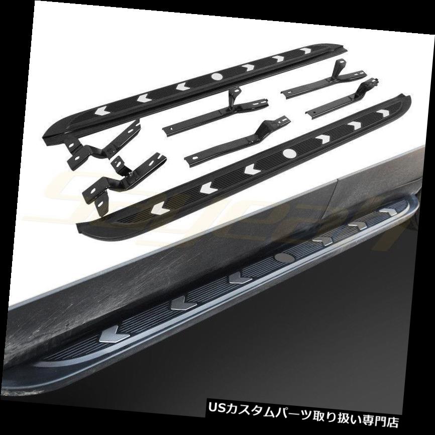 サイドステップ Vauxhall BUICK Encore OPEL Mokka 2012-2017ランニングボードプラットフォーム用サイドステップ Side Step for Vauxhall BUICK Encore OPEL Mokka 2012-2017 Running Board Platform 【並行輸入品】