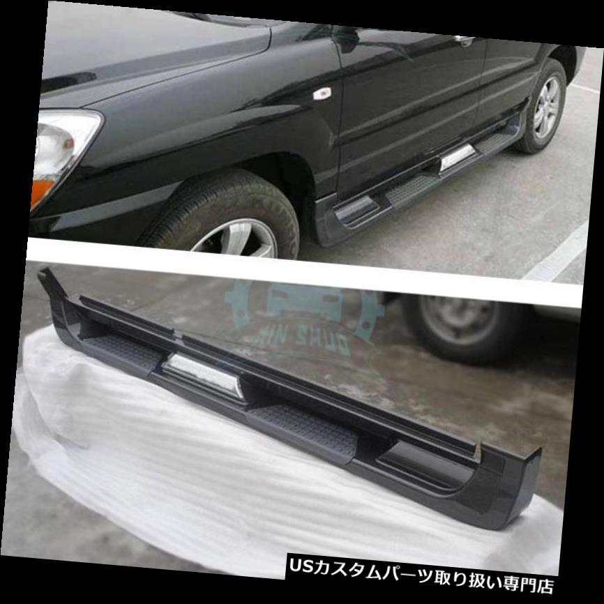 車用品 バイク用品 車用品 パーツ サイドステップ Boards サイドステップ Sportage 外装 エアロパーツ 大割引最安値 の 外装 エアロパーツ サイドステップ サイドステップ 車の走行ボードステップボード車のペダルはkia Sportage 08 15のために合い
