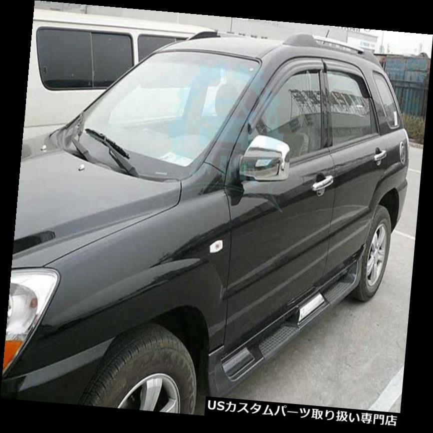 サイドステップ 車の走行ボードステップボード車のペダルはkia Sportage 08 15のために合いました Vehicle Running Boards Step Boards Car Pedals Fit For Kia Sportage 08 15 Americanselecthealth Com