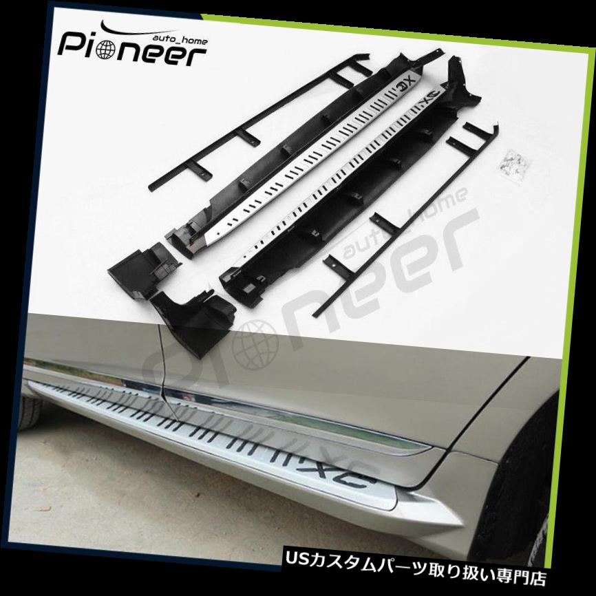 サイドステップ ボルボXC60 XC 2013-2017アルミサイドステップランニングボードNerfバーにフィット Fit for VOLVO XC60 XC 2013-2017 Aluminium Side Step Running Board Nerf Bars 【並行輸入品】|カスタムパーツ WORLD倉庫