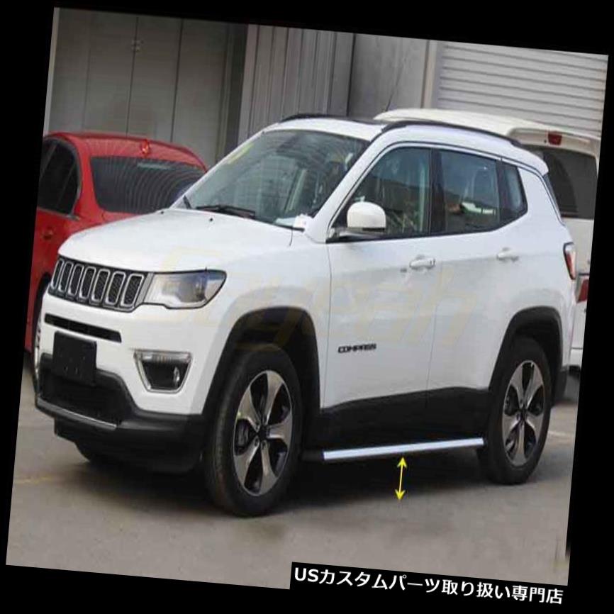 サイドステップ JEEP new Compass 2017 2018ランニングボードNerfバープラットフォームのペアサイドステップ Pair Side Step for JEEP new Compass 2017 2018 Running Board Nerf Bar Platform 【並行輸入品】 90,387円