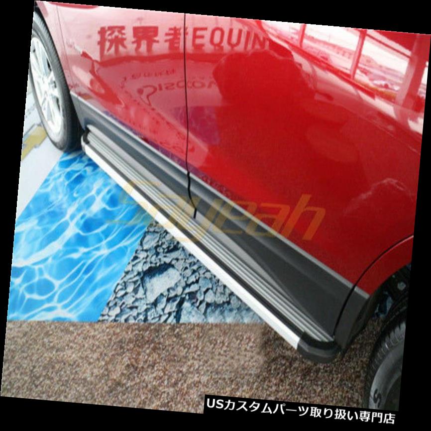 サイドステップ シボレーシボレー春分2018ランニングボードNerfバーアルミ用サイドステップフィット Side Step fit for Chevrolet Chevy Equinox 2018 Running Board Nerf Bar Aluminum 【並行輸入品】
