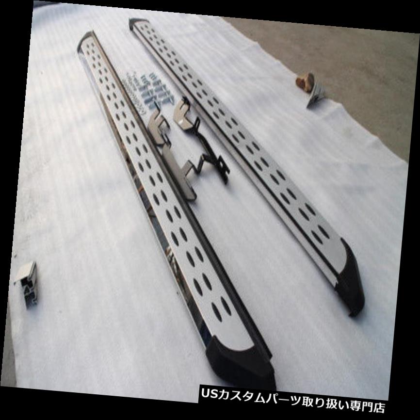 サイドステップ VWフォルクスワーゲンティグアン2011-2014 2015 2016ランニングボードサイドステップネフバー用 For VW Volkswagen Tiguan 2011-2014 2015 2016 running board side step nerf bar 【並行輸入品】
