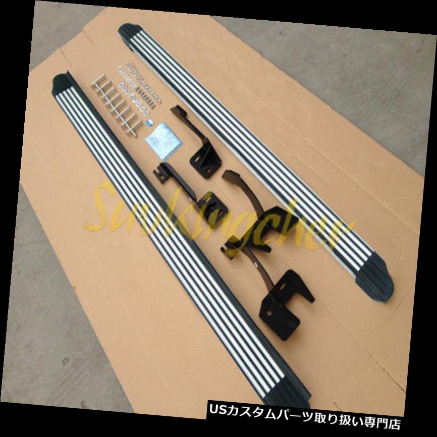 サイドステップ 新しいアルミフィットビュイックenvision 2016 2017 2018サイドステップランニングボードnerfバー New Aluminum Fit Buick envision 2016 2017 2018 side step running board nerf bars 【並行輸入品】