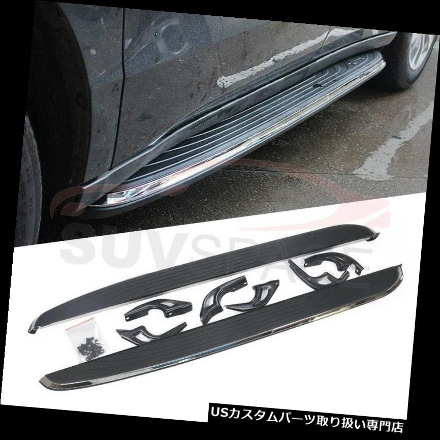 サイドステップ Acura MDX 2014-2018アルミランニングボードNerfバー用の新しいサイドステップフィット New Side Step Fit For Acura MDX 2014-2018 Aluminium Running Board Nerf Bar 【並行輸入品】｜カスタムパーツ WORLD倉庫