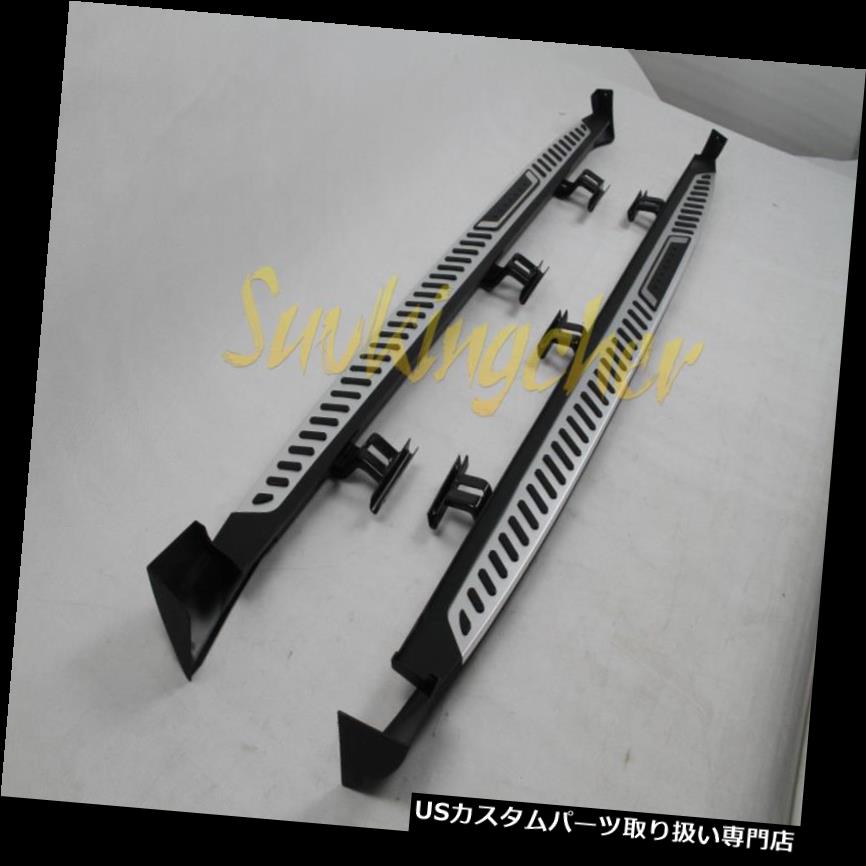 サイドステップ 日産Qashqai 2014 2015 2016 2017用ランニングボードサイドステップネフバー用アルミ Aluminum for Nissan Qashqai 2014 2015 2016 2017 running board side step nerf bar 【並行輸入品】