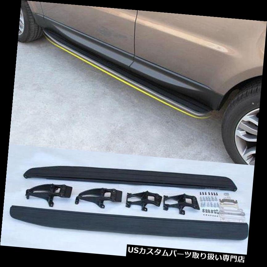 サイドステップ ランドローバーレンジローバースポーツ14-17フィットアルミランニングボードサイドステップバー用 For Land Rover Range Rover Sport 14-17 Fit Aluminium Running Board Side Step Bar 【並行輸入品】