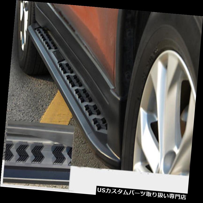 サイドステップ 日産エクストレイルローグ2014-2016ランニングボードサイドステップニューフバートリム用 For Nissan X-Trail Rogue 2014-2016 running board side step nerf bar Trim 【並行輸入品】