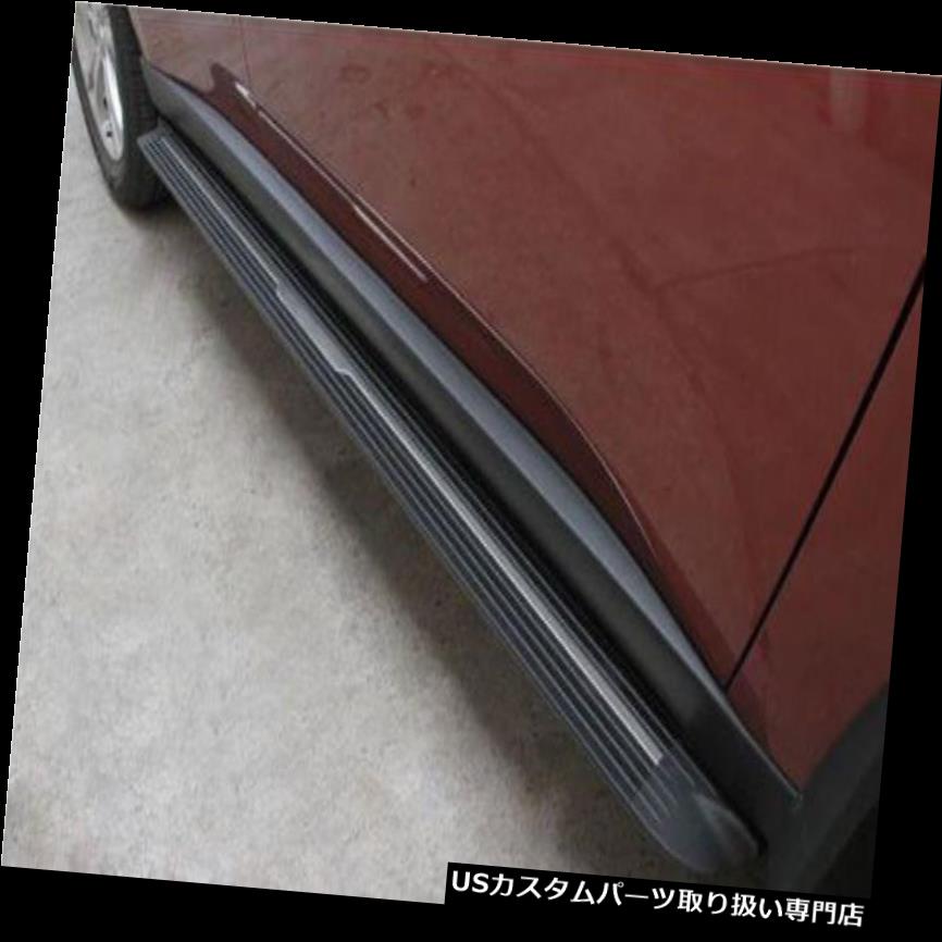 サイドステップ 三菱Outlander 2013 2014ランニングボードサイドステップNerfバー用アルミ Aluminium for Mitsubishi Outlander 2013 2014 running board side step Nerf bar 【並行輸入品】