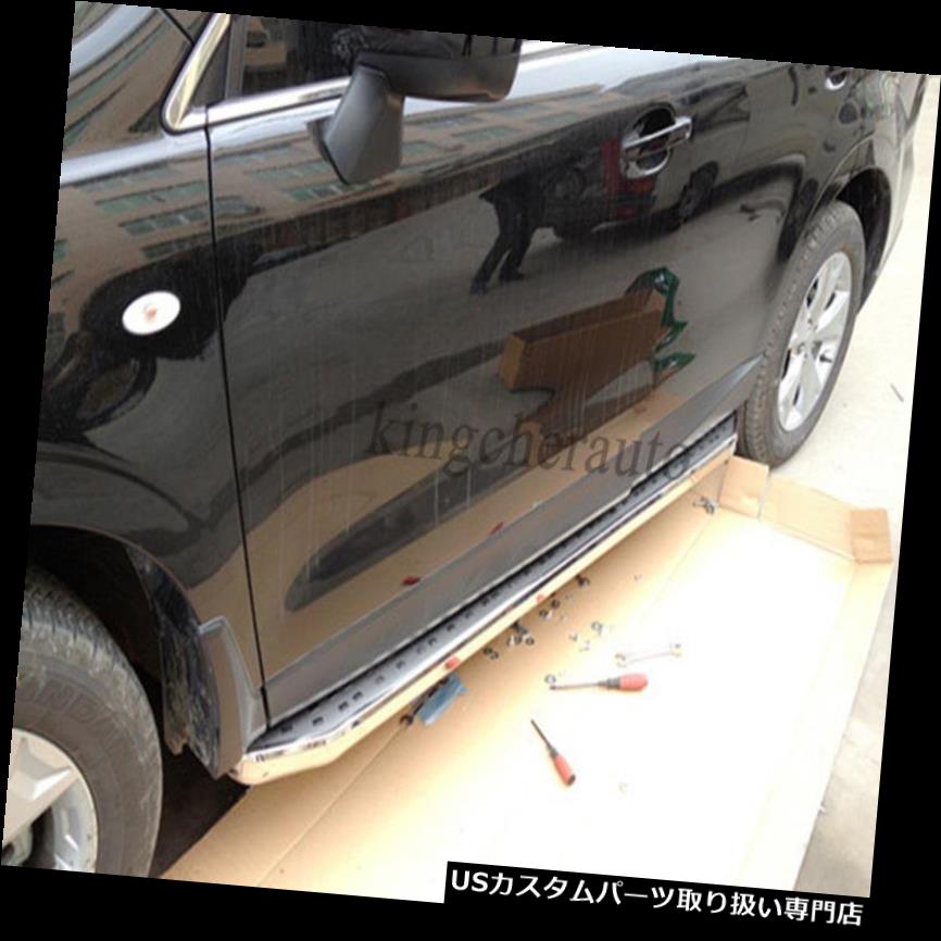 サイドステップ Forester 2014-2017サイドステップランニングボードプロテクターNerfバー用フィットSUBARU fit SUBARU for Forester 2014-2017 side step running board protector Nerf bar 【並行輸入品】