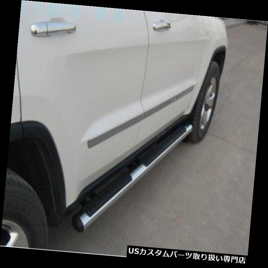 サイドステップ JEEP Grand Cherokee2011-1 5ランニングボードサイドステップネフバー用クロムアルミニウム Chrome aluminium for JEEP Grand Cherokee2011-15 running board side step nerf bar 【並行輸入品】
