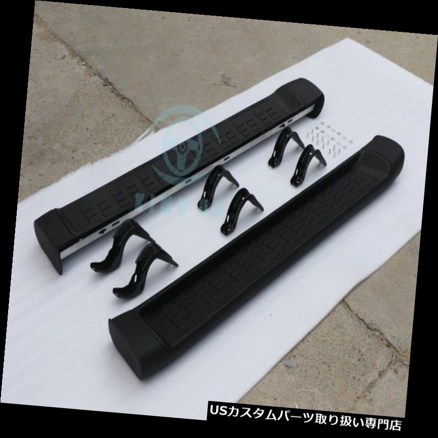 サイドステップ トヨタFJクルーザー2007-2016アルミランニングボードサイドステップナーフバーガード用 For Toyota FJ Cruiser 2007-2016 aluminium running board side step Nerf bar guard 【並行輸入品】