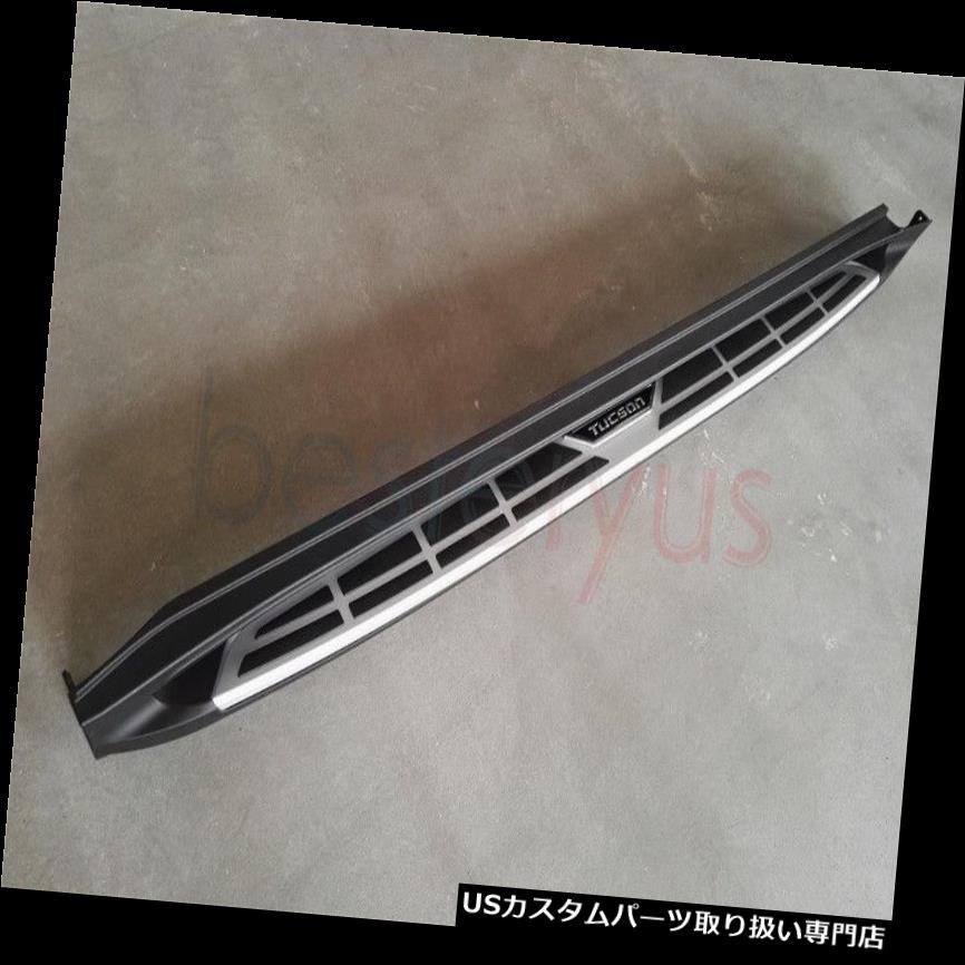 サイドステップ ヒュンダイツーソン2015-2018ランニングボードペアのためのNerfバープラットフォームサイドステップ Nerf Bar Platform Side Step for Hyundai Tucson 2015-2018 Running Board Pair 【並行輸入品】