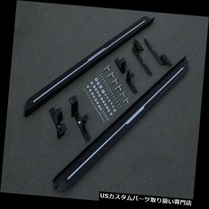 サイドステップ キャデラックSRX 2010-2016ランニングボードnerfバーを保護するための最新サイドステップ For Cadilac SRX 2010-2016 running board nerf bar protect Newest Side step 【並行輸入品】｜カスタムパーツ WORLD倉庫