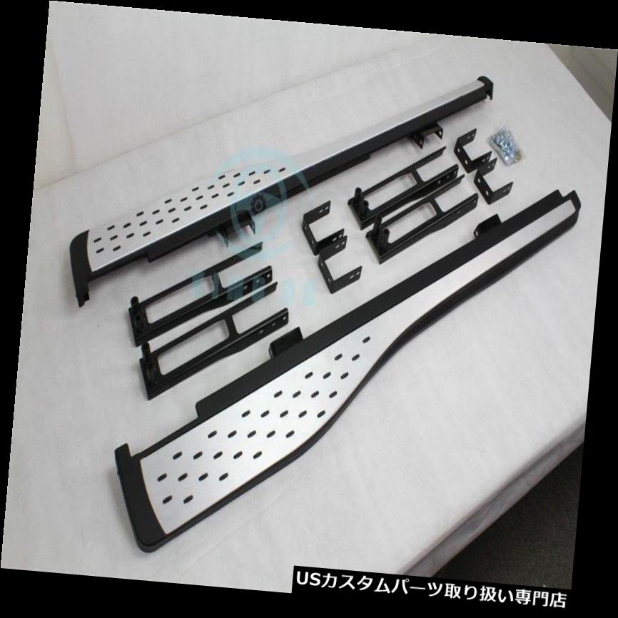 サイドステップ HONDA Acura RDX 2012-2017アルミランニングボードサイドステップナーフバー用 For HONDA Acura RDX 2012-2017 aluminium running board side step Nerf bar 【並行輸入品】