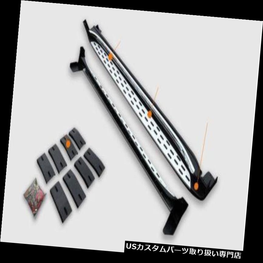 サイドステップ KIA sportage 2016-17用アルミオールランニングボードサイドステップナーフバー Aluminium all new for KIA sportage 2016-17 Running board side step Nerf bar 【並行輸入品】