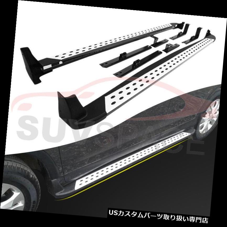 サイドステップ HONDA CRV CR-V 2012-2016アルミランニングボードサイドステップナフバー用フィット Fit for HONDA CRV CR-V 2012-2016 Aluminium Running Boards Side Step Nerf Bar 【並行輸入品】