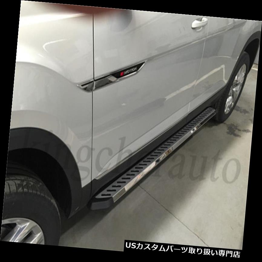 サイドステップ 2個アルミサイドステップフィットVWフォルクスワーゲンアトラス2018 Nerfランニングボードバー 2Pcs aluminium side step Fits VW Volkswagen Atlas 2018 Nerf running board bar 【並行輸入品】