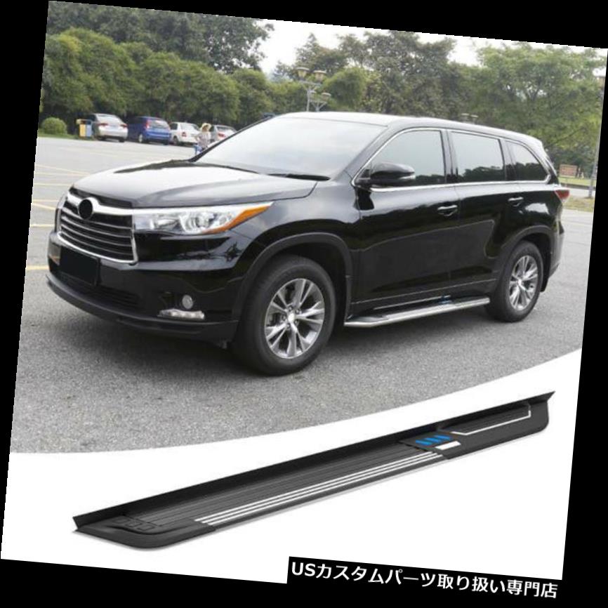 サイドステップ トヨタハイランダークルーガー2014-2018ランニングボードNerfバー用の新しいサイドステップフィット New Side Step Fit for Toyota Highlander Kluger 2014-2018 Running Board Nerf Bar 【並行輸入品】|カスタムパーツ WORLD倉庫
