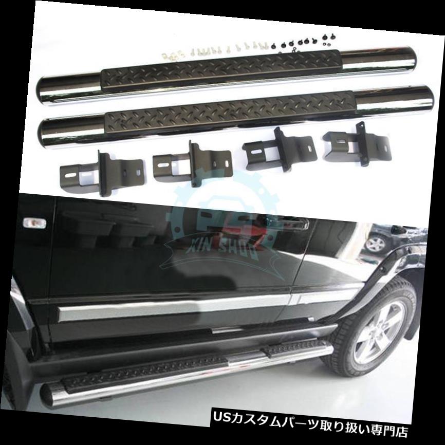 【専用】MOPAR グランドチェロキー サイドステップ ブラック ジープ グランドチェロキー2011-2020 サイドステップ ランニング