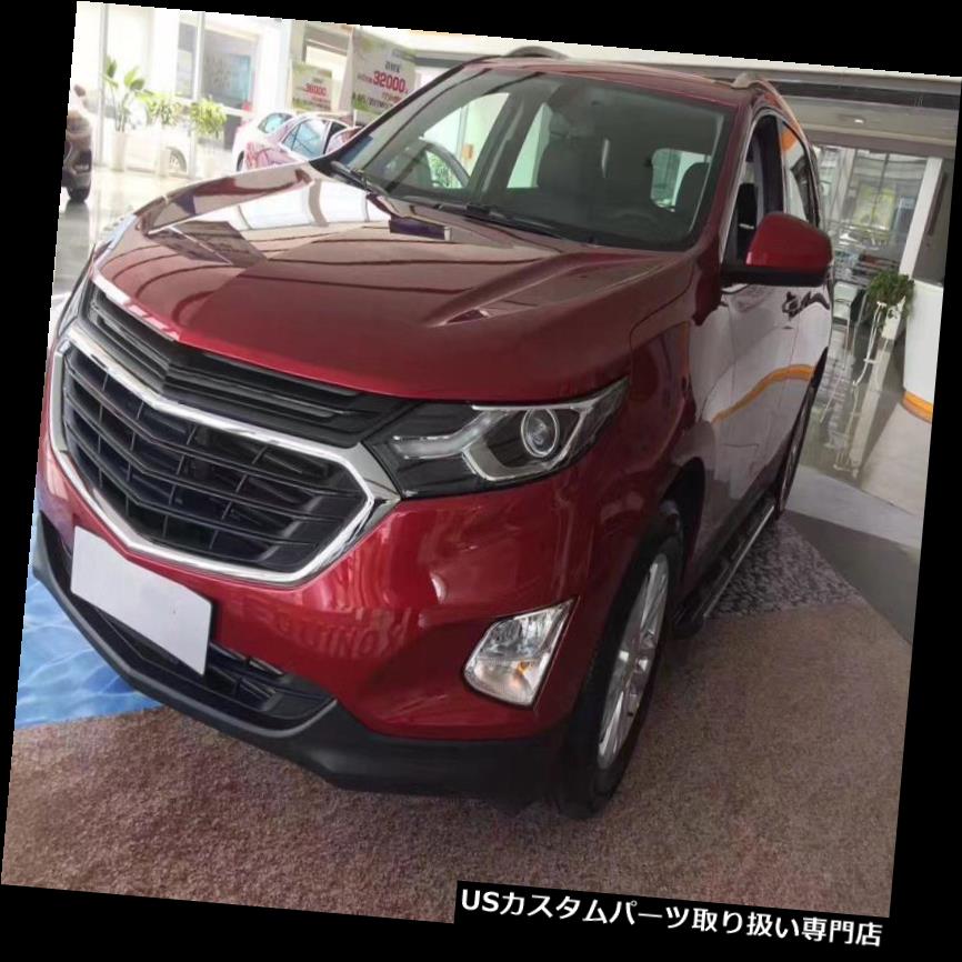サイドステップ シボレー・エクイノックス2018ランニングボード用のNerfバープラットフォームIboardサイドステップ Nerf Bar Platform Iboard Side Step for Chevrolet Equinox 2018 Running Board 【並行輸入品】