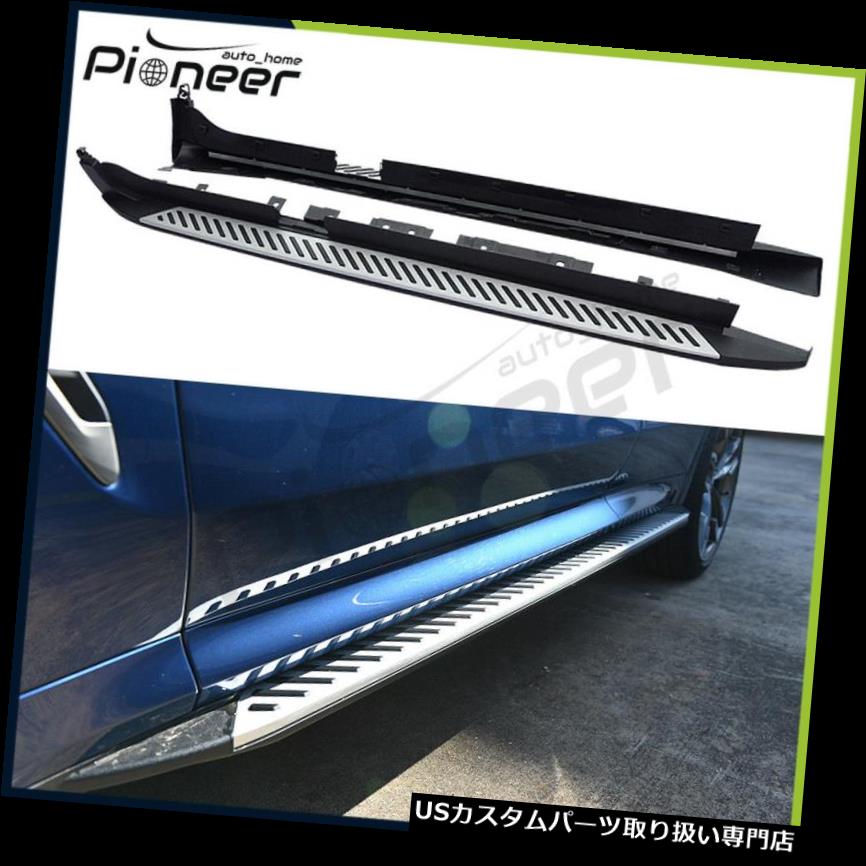 サイドステップ 固定ドアランニングボードサイドステップナーフバー新しいBMW X3 G01 2018 2019用 Fixed Door Running Boards Side Step Nerf Bars Fits for New BMW X3 G01 2018 2019 【並行輸入品】|カスタムパーツ WORLD倉庫