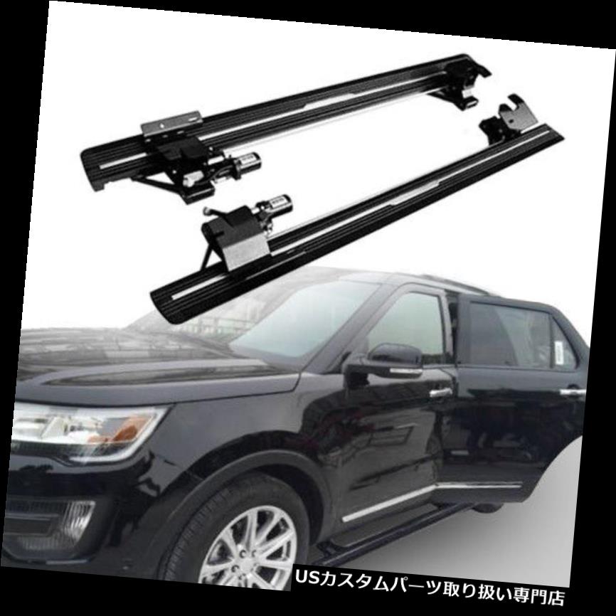 サイドステップ AUDI Q3 2013-2018ランニングボードNerfバー電源のための電気サイドステップ Electric Side Step for AUDI Q3 2013-2018 Running Board Nerf Bar Power 【並行輸入品】｜カスタムパーツ WORLD倉庫