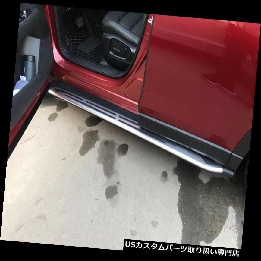 サイドステップ マツダCX-5 CX5 2017 2018ランニングボードNerfバーペア用アルミサイドステップフィット Aluminum Side Step fit for Mazda CX-5 CX5 2017 2018 Running Board Nerf Bar Pair 【並行輸入品】