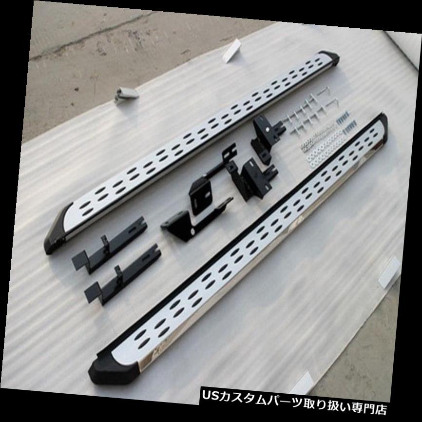 サイドステップ フィットフォードクガエスケープ2012 2013 2014 2015 2016 2017 2018サイドステップランニングボード Fit Ford Kuga Escape 2012 2013 2014 2015 2016 2017 2018 side step Running board 【並行輸入品】