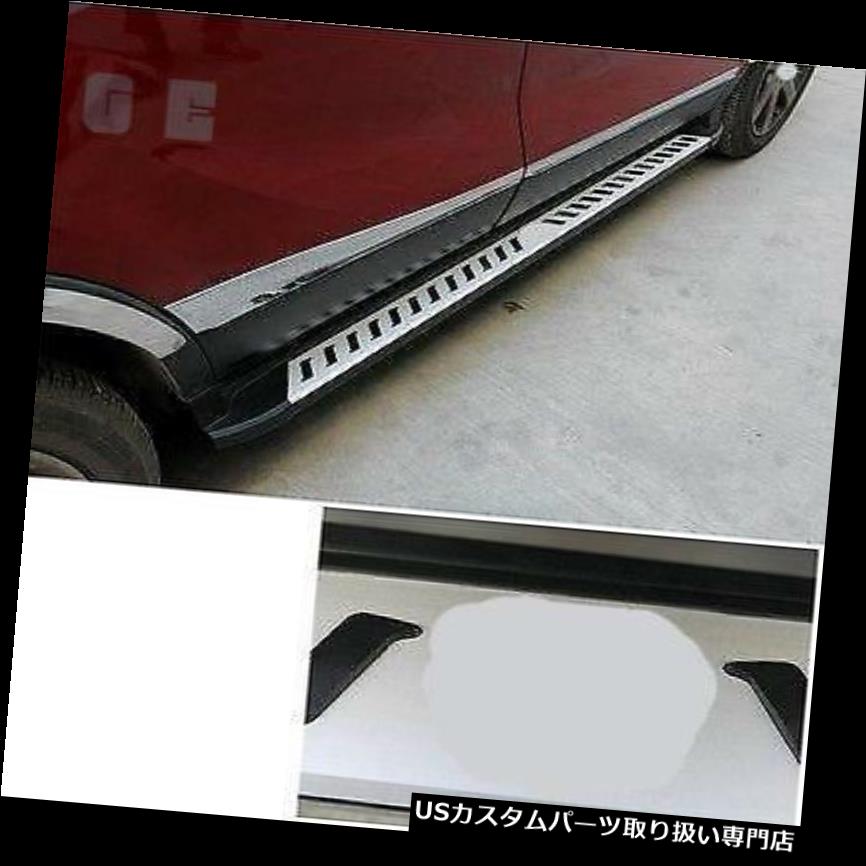 サイドステップ BUICK Encore OPEL Mokka 2012-2017ランニングボードサイドステップネフバー用アルミ Aluminium for BUICK Encore OPEL Mokka 2012-2017 running board side step nerf bar 【並行輸入品】