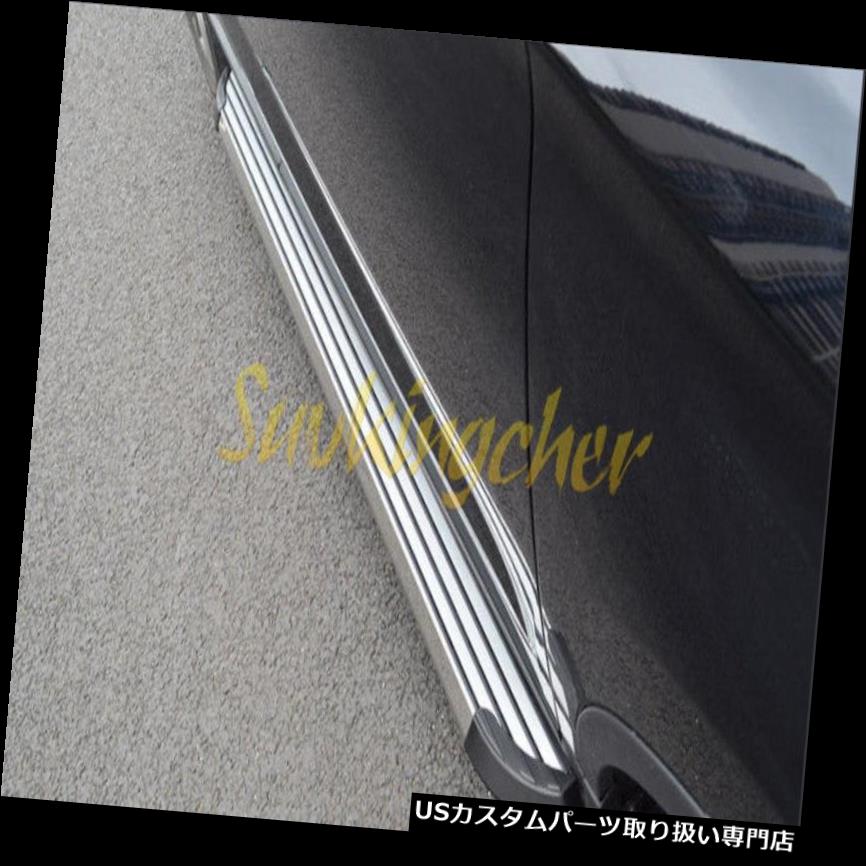 サイドステップ 日産エクストレイルローグ2014 2015年2016年2017ランニングボード用ステップニューフバー New for Nissan X-Trail Rogue 2014 2015 2016 2017 running boards step nerf bar 【並行輸入品】