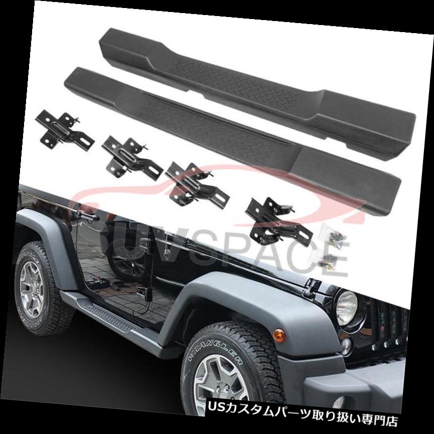 サイドステップ 07-17ジープラングラーJK 2ドアOEスタイルファクトリーサイドステップランニングボードNerfバー 07-17Jeep Wrangler JK 2 Door OE Style Factory Side Step Running Boards Nerf Bar 【並行輸入品】|カスタムパーツ WORLD倉庫