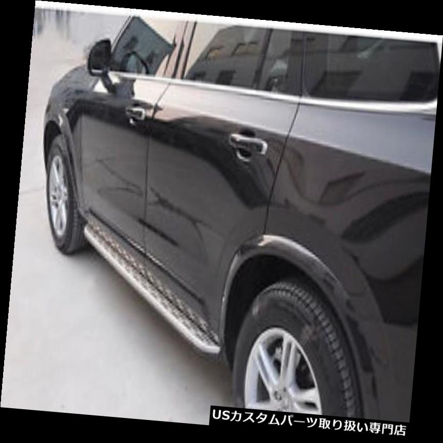 サイドステップ サイドステップフィットボルボXC90 XC 2015 2016 2017ランニングボードNerfバー保護 Side step fit for VOLVO XC90 XC 2015 2016 2017 Running Board Nerf Bar Protection 【並行輸入品】