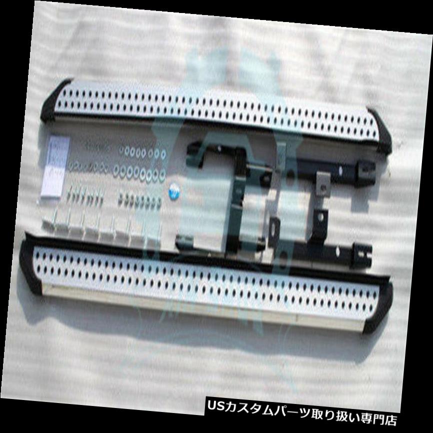 サイドステップ ヒュンダイツーソン2016-2018用固定2個固定サイドバーランニングボードサイドステップB 2Pcs for Hyundai Tucson 2016-2018 Fixed Nerf Bar Running Boards Side Step B 【並行輸入品】｜カスタムパーツ WORLD倉庫