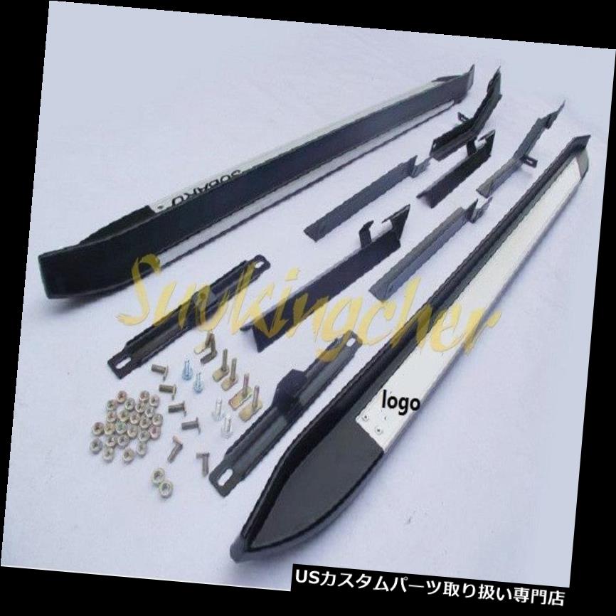 サイドステップ スバルフォレスター2009-2011 2012ランニングボードサイドステップナフバー用アルミフィット Aluminum Fit for Subaru Forester 2009-2011 2012 running board side step Nerf bar 【並行輸入品】