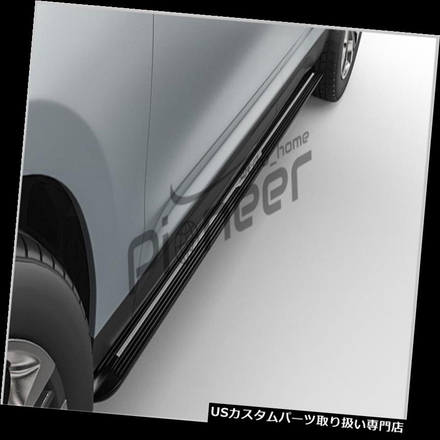 サイドステップ リンカーンMKC 2015-2018ドアサイドステップランニングボードNerfバープロテクターにフィット Fit for Lincoln MKC 2015-2018 Door Side Step Running Board Nerf Bar Protector 【並行輸入品】｜カスタムパーツ WORLD倉庫