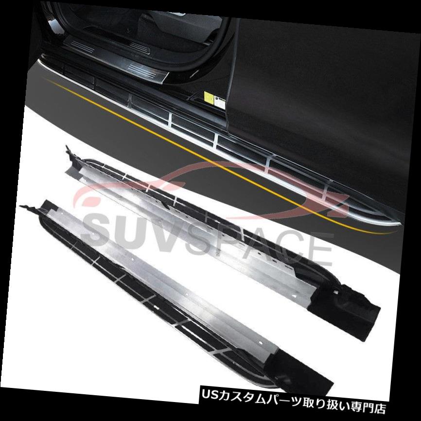サイドステップ カイエン2018 2019新しいランニングボードサイドステップNerfバー用ステンレス鋼Fts Stainless Steel Fts For Cayenne 2018 2019 New Running Board Side Step Nerf Bar 【並行輸入品】