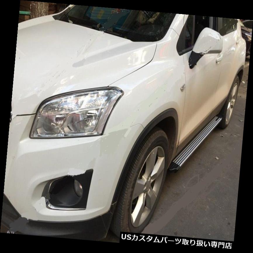 サイドステップ シボレーホールデンキャプティバ2008-2017ランニングボードサイドステップNerfバー用の新しいフィット New fit for Chevrolet Holden Captiva 2008-2017 running board side step Nerf bar 【並行輸入品】