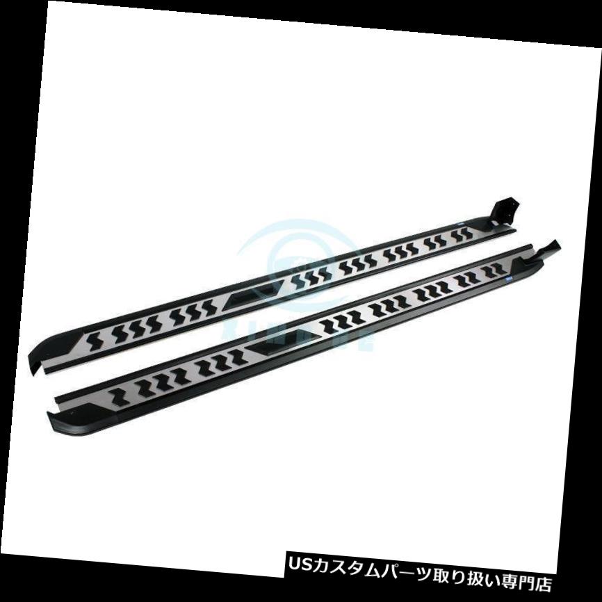 サイドステップ 日産Qashqai 2014 2015 2016ランニングボードNerf Bar用サイドステップフィット Side Step fit for NISSAN Qashqai 2014 2015 2016 Running Board Nerf Bar Newest 【並行輸入品】｜カスタムパーツ WORLD倉庫