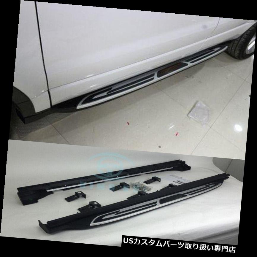 サイドステップ ランドローバーレンジローバーEvoque 2011-17フットランニングボードサイドステップナーフバー用 For Land Rover Range Rover Evoque 2011-17 Foot Running Board Side Step Nerf Bars 【並行輸入品】|カスタムパーツ WORLD倉庫