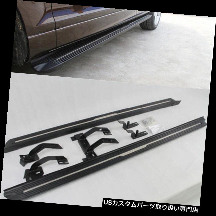 サイドステップ フォードエクスプローラ13+ランニングボードnerfバー保護のための新しいスタイルのサイドステップ New style side step For Ford explorer 13+ running board nerf bar protection 【並行輸入品】