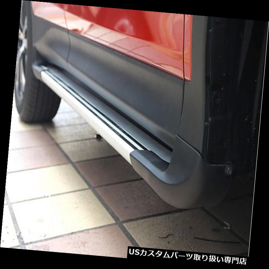サイドステップ RAV4 2013-2015ランニングボードサイドステップNerfバープロテクター用2個アルミフィット 2Pcs aluminium fit for RAV4 2013-2015 running board side step Nerf bar protector 【並行輸入品】