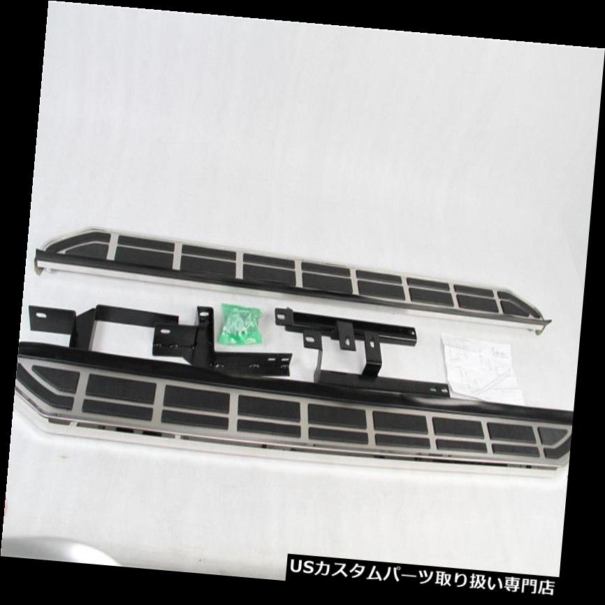サイドステップ VWフォルクスワーゲントゥアレグ2011-2016ランニングボードnerfバーのサイドステップ保護 side step for VW Volkswagen Touareg 2011-2016 running board nerf bar protect 【並行輸入品】