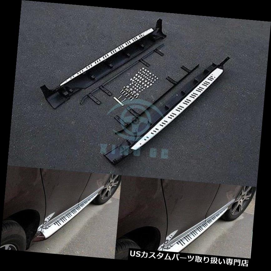 サイドステップ ボルボXC60 XC 2013-2017アルミランニングボードサイドステップナーフバー1セットにフィット Fit For VOLVO XC60 XC 2013-2017 Aluminium Running board side step Nerf bar 1Set 【並行輸入品】