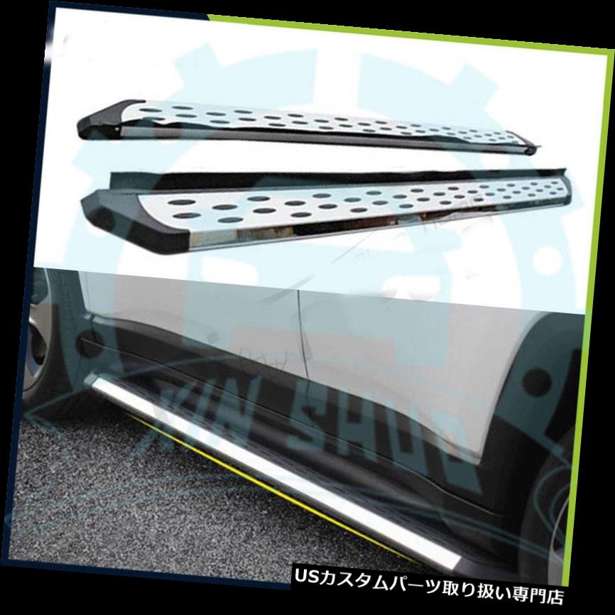 サイドステップ ジープコンパス2017-2019用固定ランニングボードドアサイドステップナーフバーB for Jeep Compass 2017-2019 Fixed Running Boards Door Side Step Nerf Bar B 【並行輸入品】|カスタムパーツ WORLD倉庫